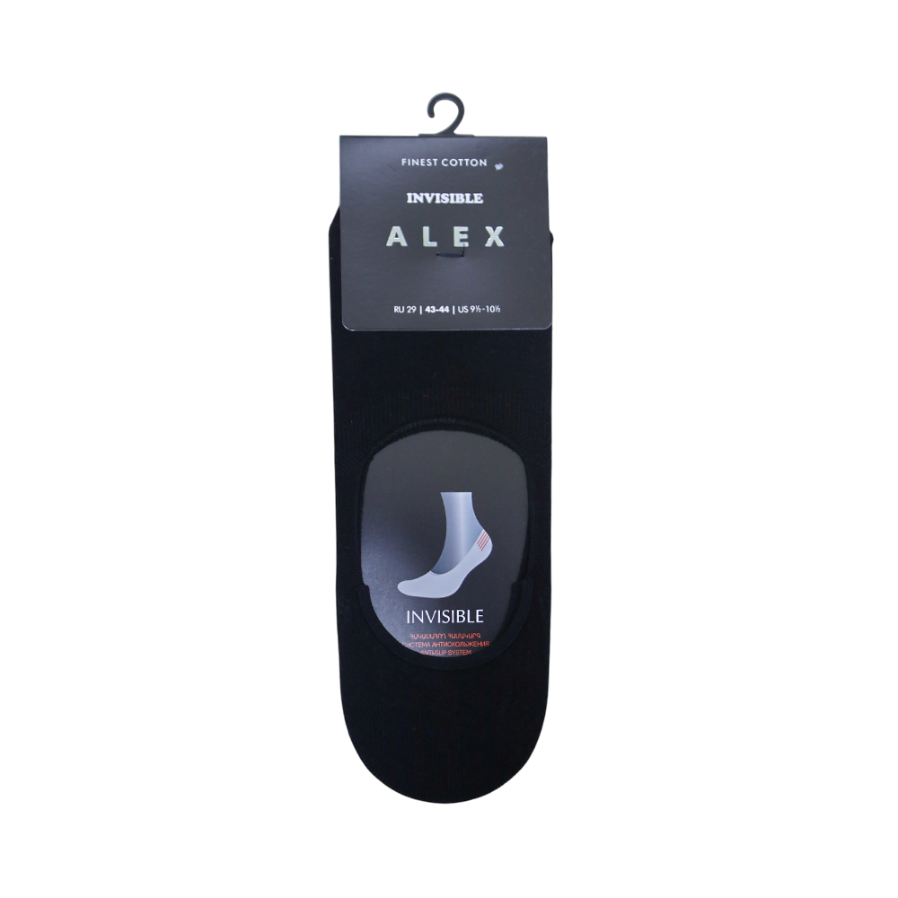 Alex տեքստիլ