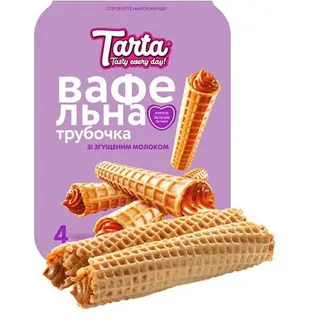 Rollitos de barquillo con leche condensada 200g