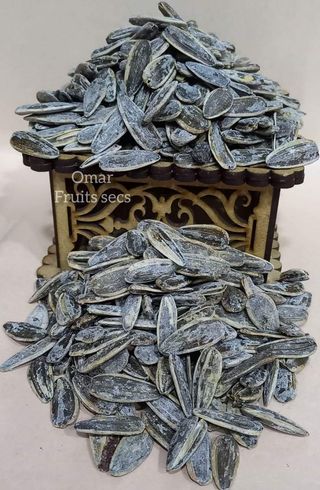 Pipas Graines de tournesol