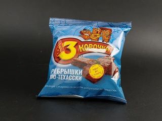 3կորոչկի Մեծ