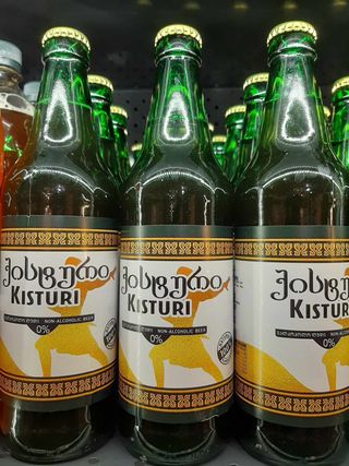 ასკილის უალკოჰოლო ლუდი ქისტური 0,5ლ შუშა