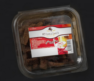 წიწაკიანი კრეკერი (ლიტვური) 160გრ