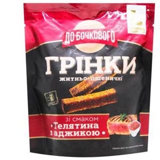 Грінки Зі Смаком «телятина З Аджикою» Тм «до Бочкового» 120 Г