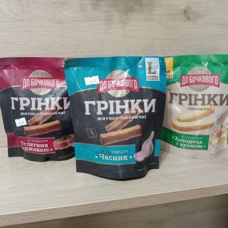 стейк Грінки Пшеничні 'до Бочкового' 120г