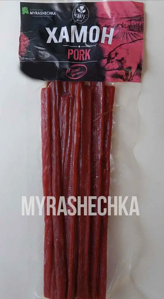 Хамон (100г)