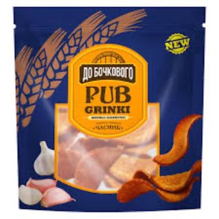 Грінки До Бочкового М