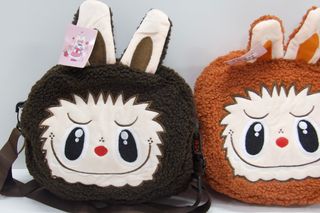 ლაბუბუს ჩამთა მრგვალი