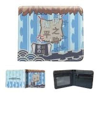 ჰაშიბირა ინოსუკეს საფულე ბიფოლდ