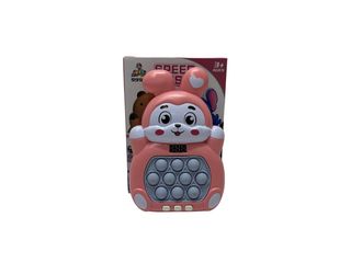 ჰელოუ კიტის ელექტრო ფოფითი