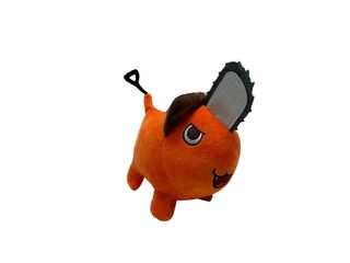 ჩეინსოს რბილი სათამაშო