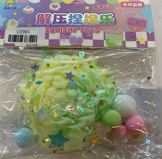 ტაბა სქვიში ვარდი