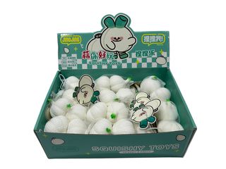 ნივრის საჯმუჯნი სქვიში