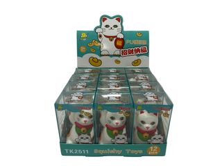 მანეკინეკოს ქაფის სქვიში