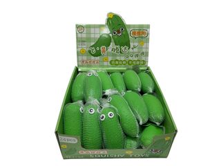 კიტრის საჯმუჯნი სქვიში ASMR