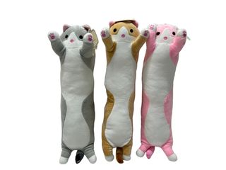 გრძელი კატის რბილი სათამაშო