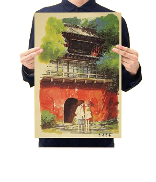 პოსტერი მოჩვენებების მიერ გატაცებულნი