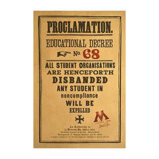 პროკლამაცია 68 სტუდენტური ორგანიზაციების შესახებ