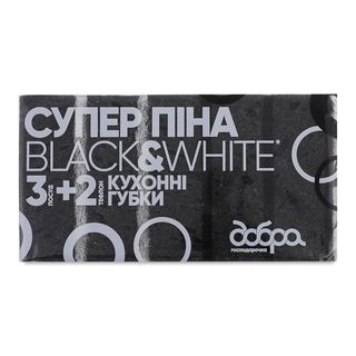 Губки кухонні Супер піна чорні Добра Господарочка 5шт