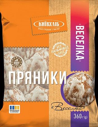 Pan de jengibre crudo clásico sin relleno con sabor y aroma a miel