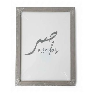 CADRE PHOTO EKO ARGENTE 13X18CM