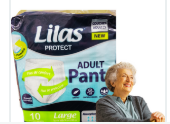 Nova Élégance Lilas Culottes Taille L – 10 Unités