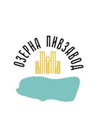 Kegler світле н/ф