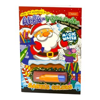 Розмальовка водна Apelsin creative Magic Water Зимова серія мікс - [1251493]