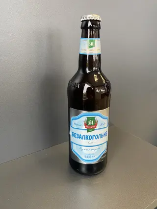 Микулин безалкогольне 0,5 скло
