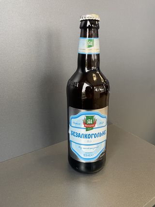 Микулин безалкогольне 0,5 скло