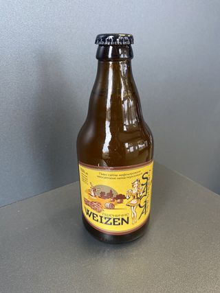 Пшеничне Weizen 0,33 скло