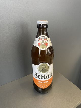 Вайцен Земан 0,5 скло