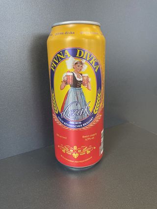 Пивна Дівка 0,5 ж/б