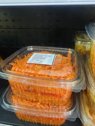 SALATA RUSKA