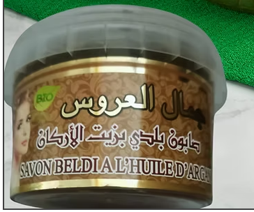 Savon Noir Traditionnel Huile d Argane