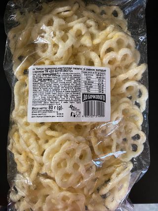 Чіпси пшенично-картопляні з холодцем та хроном