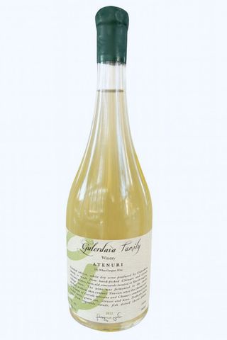 Shaverde (Gulordava Family Winery)  - Atenuri (2022) / შავერდე (გულორდავას საოჯახო მეღვინეობა) - ატენური (2022)