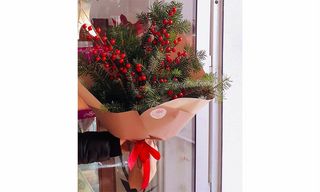 საახალწლო თაიგული