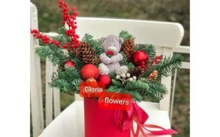 საახალწლო კომპოზიცია