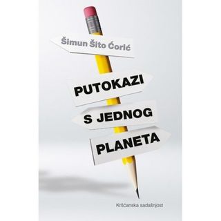 Putokazi s jednog planeta