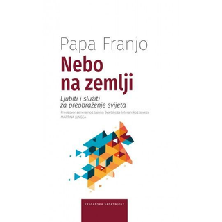NEBO NA ZEMLJI