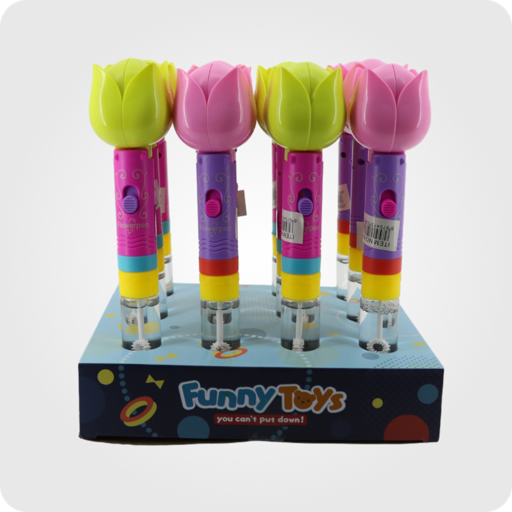 საზაფხულო სათამაშოები