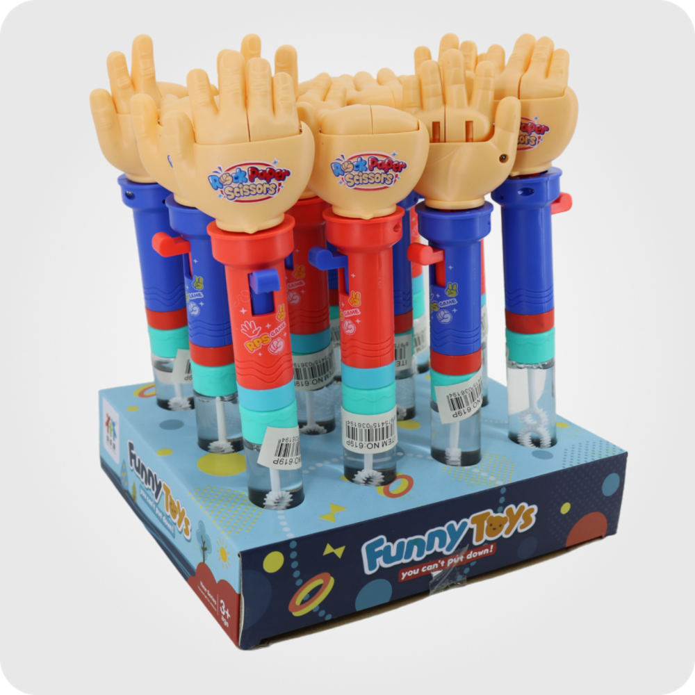 საზაფხულო სათამაშოები