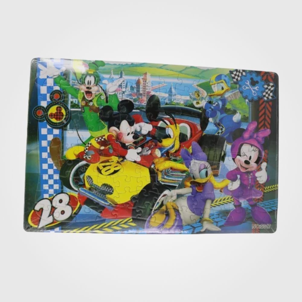 ფაზლები‎