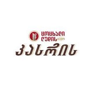 ჩამოსასხმელი ლუდი - კასრი (1 ლიტრი)