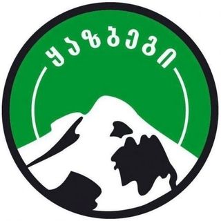 ყაზბეგი