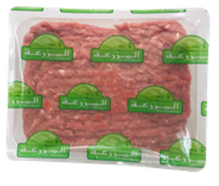Habra Dinde Hachee (Barq. Sv 450 - 550 Gr - Prix Approximatif)
