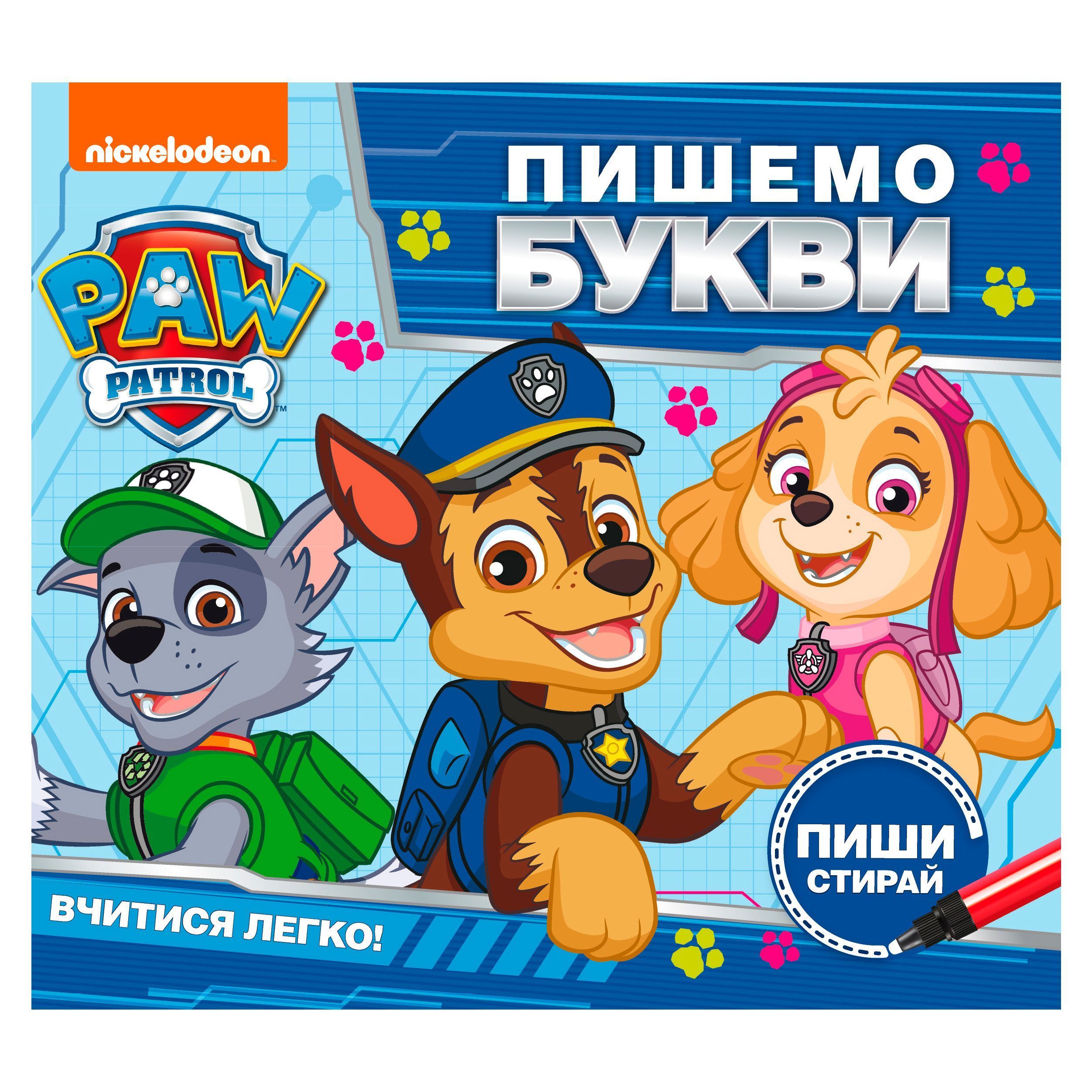 Навчальна література: