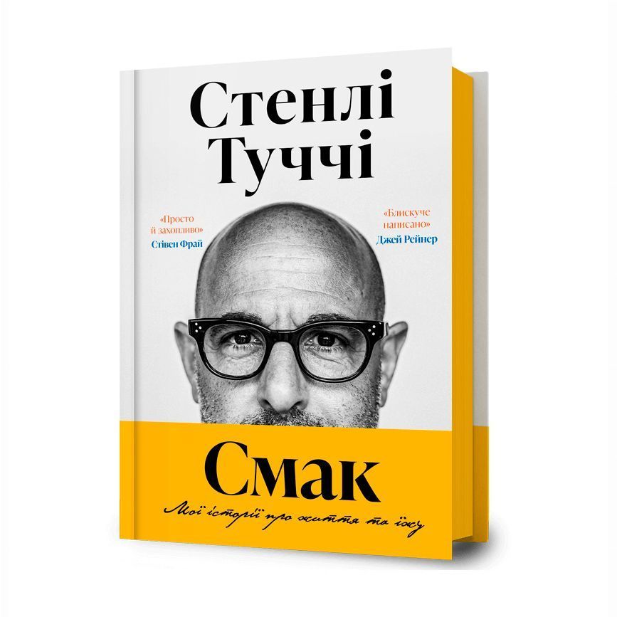 Книги для дорослих: