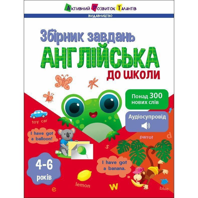 Навчальна література: