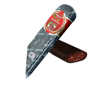 Աթենք Սուջուխ